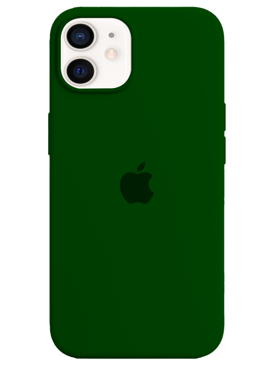 iPhone 12 Logolu Lansman