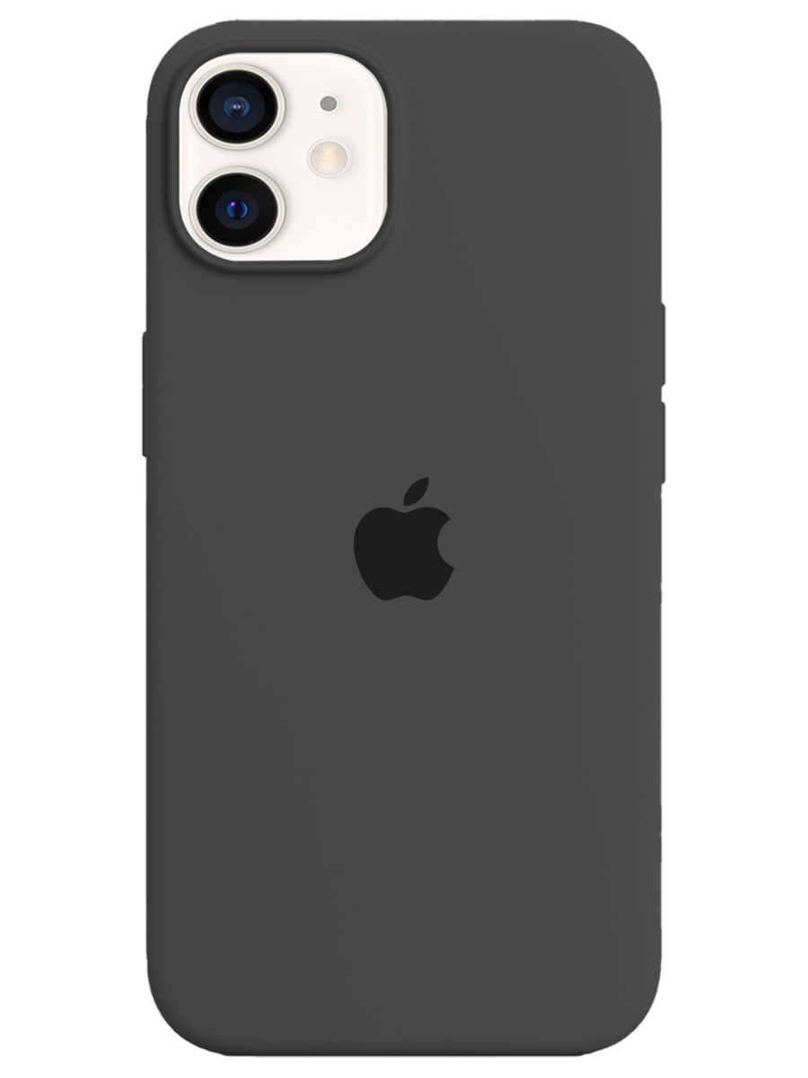 iPhone 12 Mini Logolu Lansman