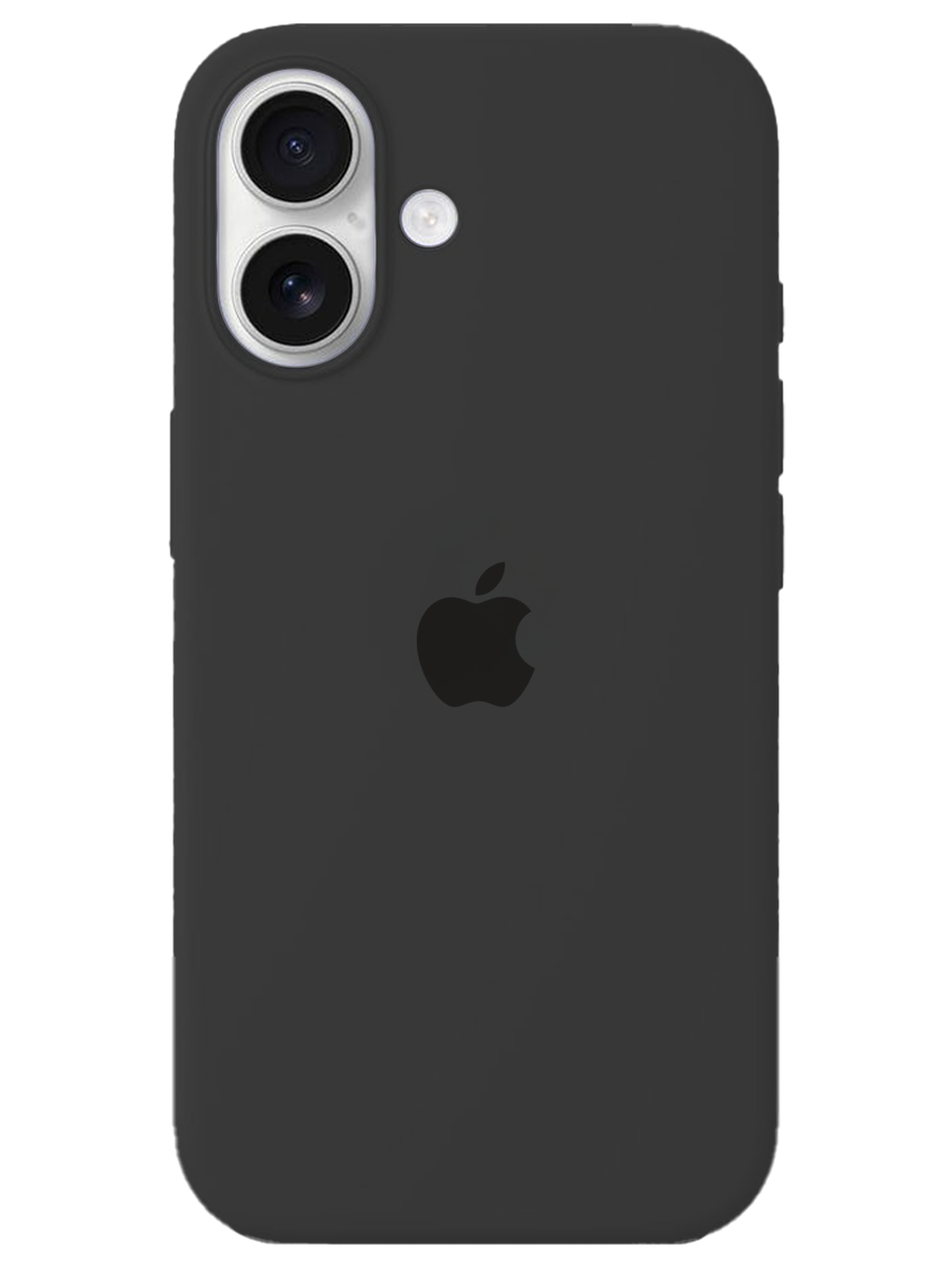 iPhone 17 Logolu Lansman